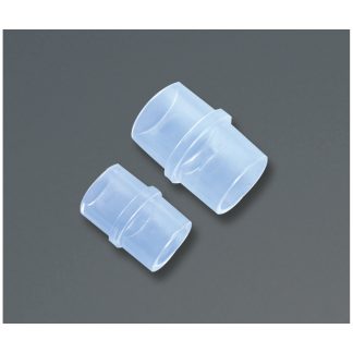 Amsino Amsure Respiratory Accessories As730100