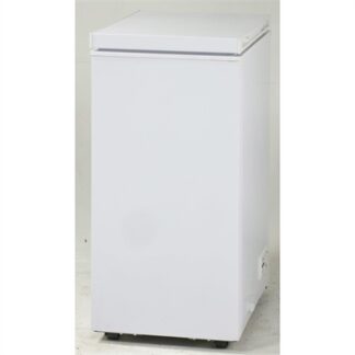 2.5CF Chest Freezer White