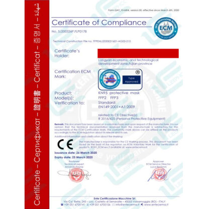 PPE IMPORT - SKU # MASK-IMPORT-77078 - KN95 5-Layer Non-Woven Fabric Civil Protective Mask *** 1 Box of 5 Masks -- (IN STOCK, SHIPS IN 3 - 7 BUSINESS DAYS) - Image 4
