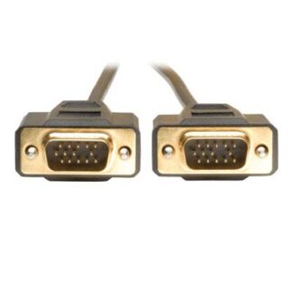 10' Gold Monitor Cable