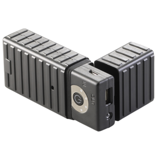 EPU-5200 Portable USB Charger - 22600