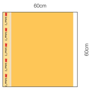 3m Ioban 2 Antimicrobial Incise Drape 6648ez